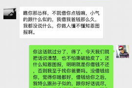 法院判决书出来补偿款能拿回吗？